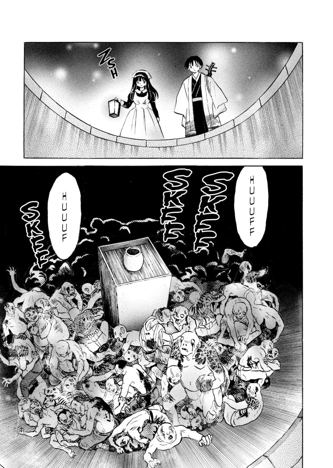 Read Mao chapter 108 image 16 on Lezhin