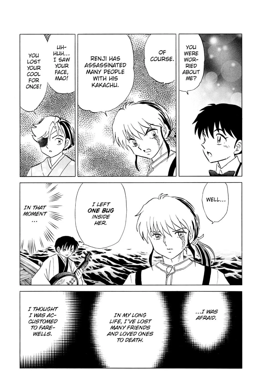 Read Mao chapter 108 image 8 on Lezhin