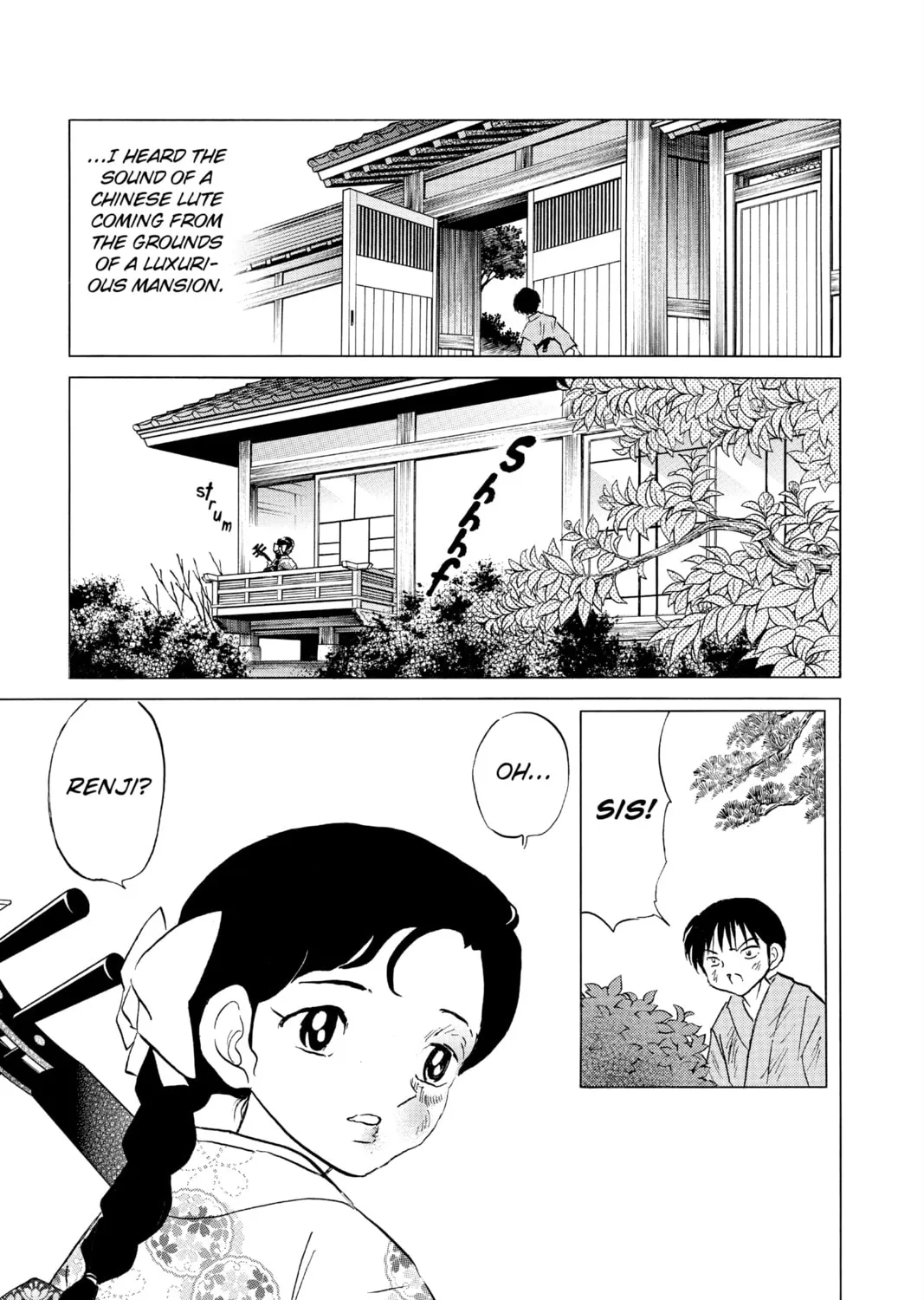 Read Mao chapter 109 image 12 on Lezhin