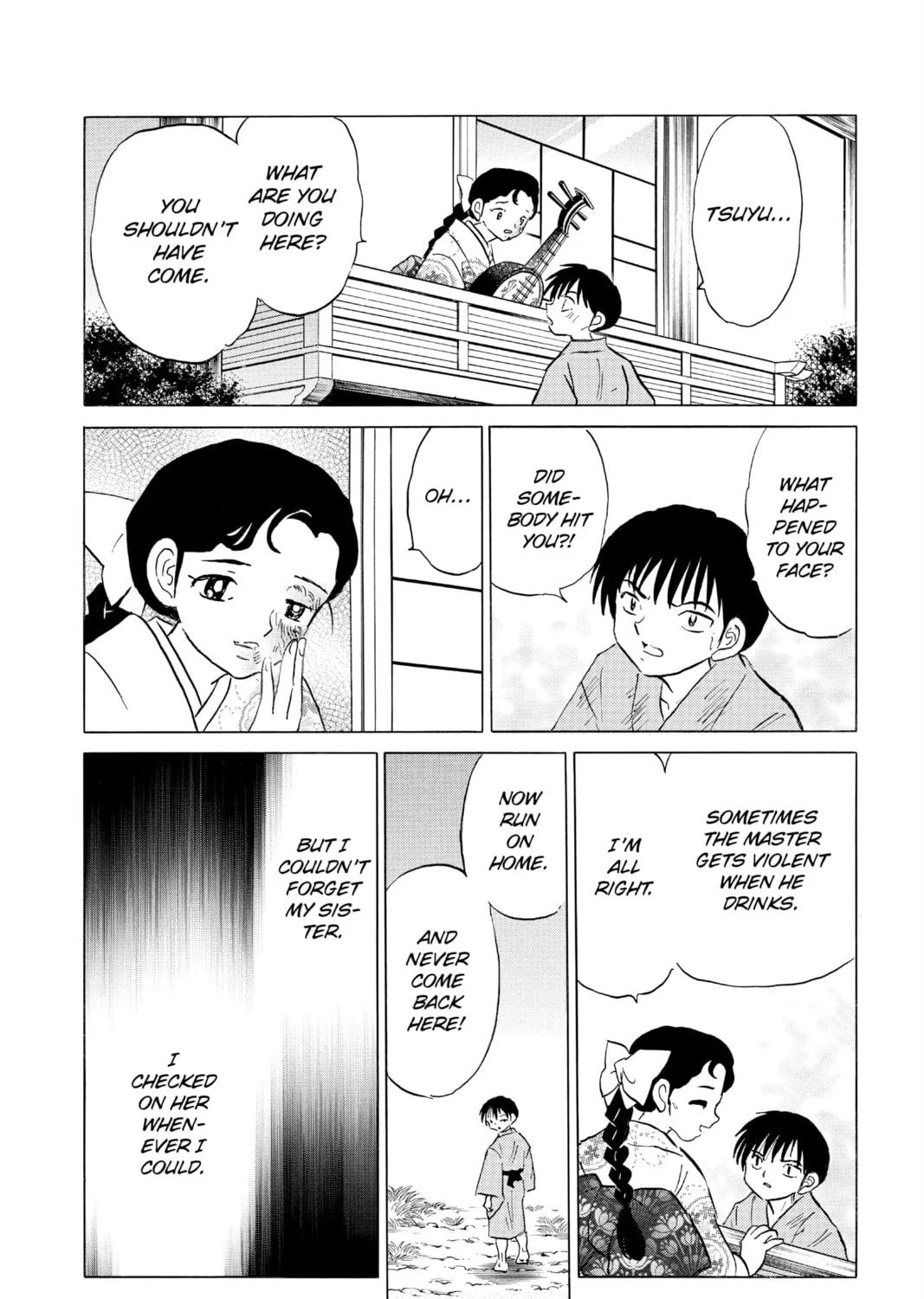Read Mao chapter 109 image 14 on Lezhin