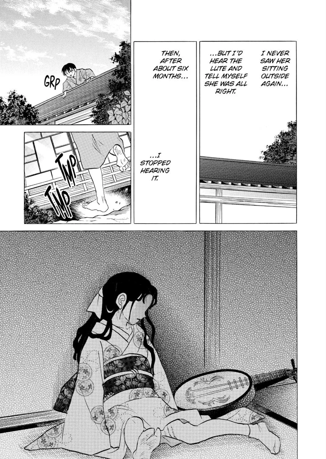 Read Mao chapter 109 image 16 on Lezhin