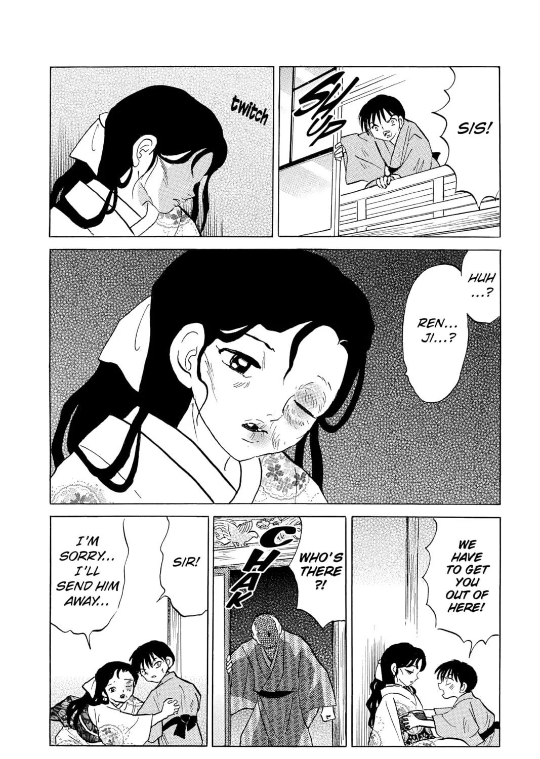 Read Mao chapter 109 image 18 on Lezhin