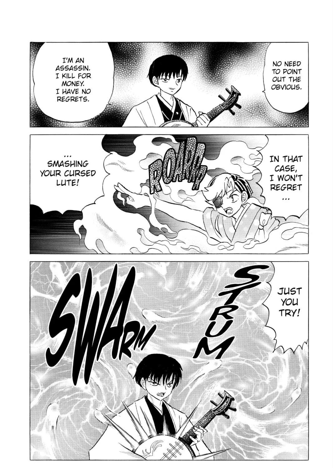 Read Mao chapter 109 image 34 on Lezhin
