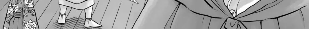 Read Mao chapter 11 image 1 on Lezhin