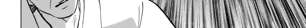 Read Mao chapter 11 image 21 on Lezhin