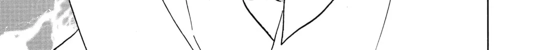Read Mao chapter 11 image 27 on Lezhin