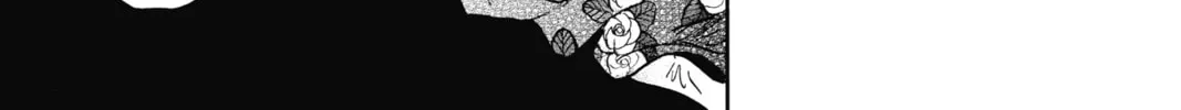 Read Mao chapter 11 image 31 on Lezhin