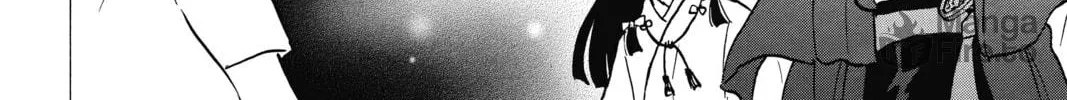 Read Mao chapter 11 image 9 on Lezhin