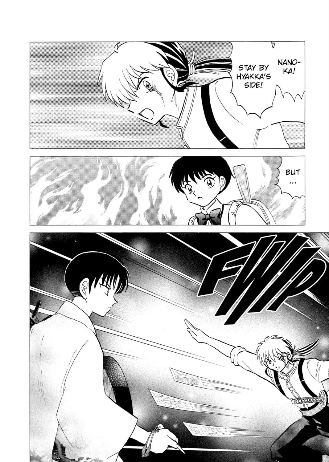 Read Mao chapter 110 image 10 on Lezhin