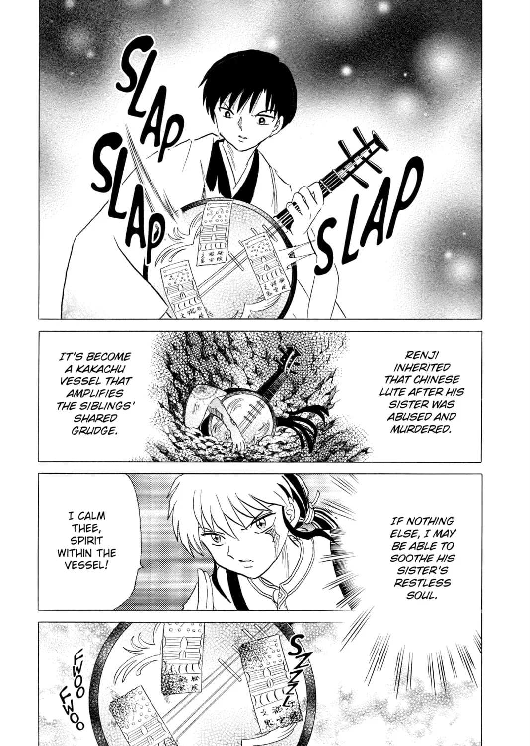 Read Mao chapter 110 image 12 on Lezhin