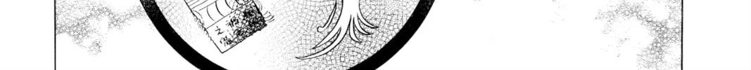 Read Mao chapter 110 image 13 on Lezhin