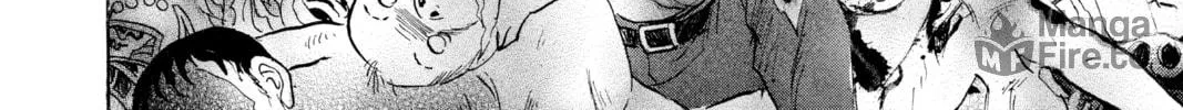 Read Mao chapter 110 image 23 on Lezhin