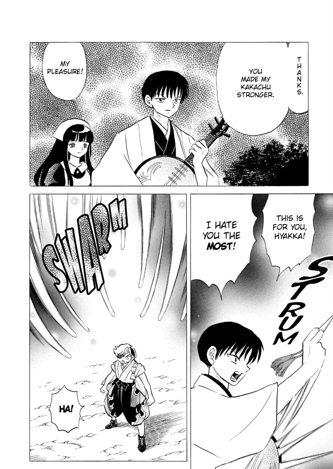 Read Mao chapter 110 image 6 on Lezhin