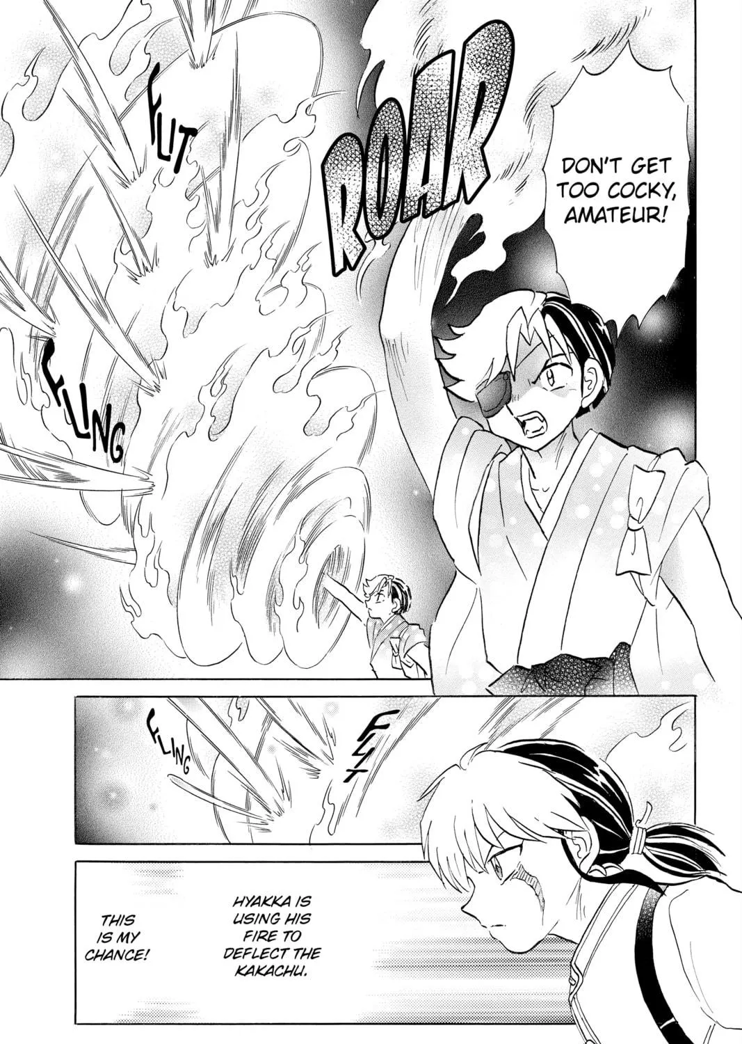 Read Mao chapter 110 image 8 on Lezhin