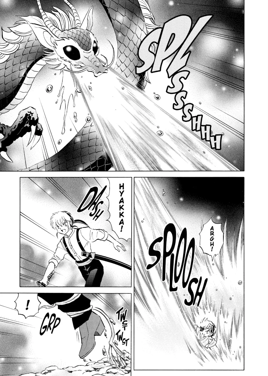 Read Mao chapter 111 image 12 on Lezhin