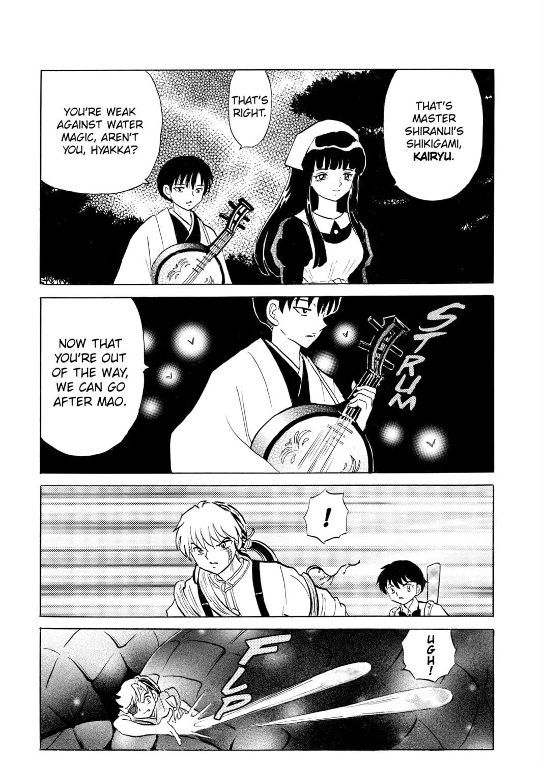 Read Mao chapter 111 image 16 on Lezhin