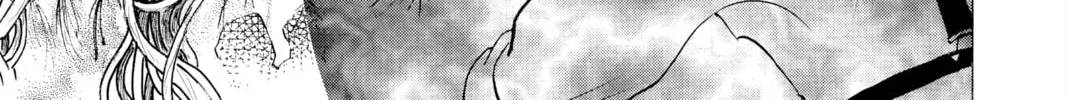 Read Mao chapter 111 image 25 on Lezhin