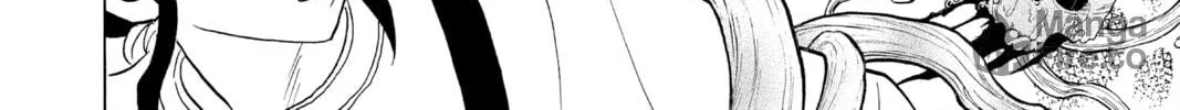Read Mao chapter 112 image 11 on Lezhin