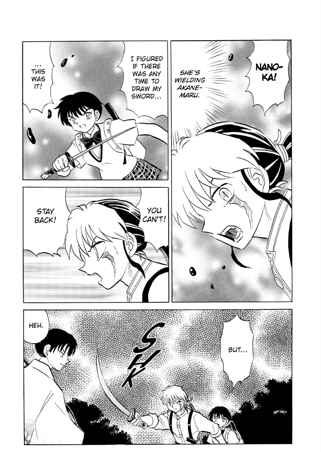 Read Mao chapter 112 image 12 on Lezhin
