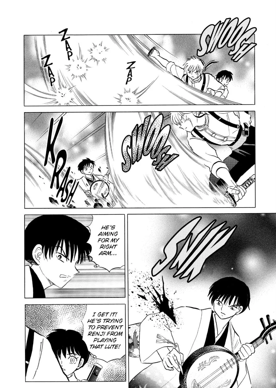 Read Mao chapter 112 image 18 on Lezhin