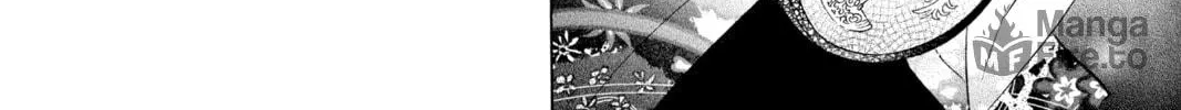 Read Mao chapter 112 image 19 on Lezhin
