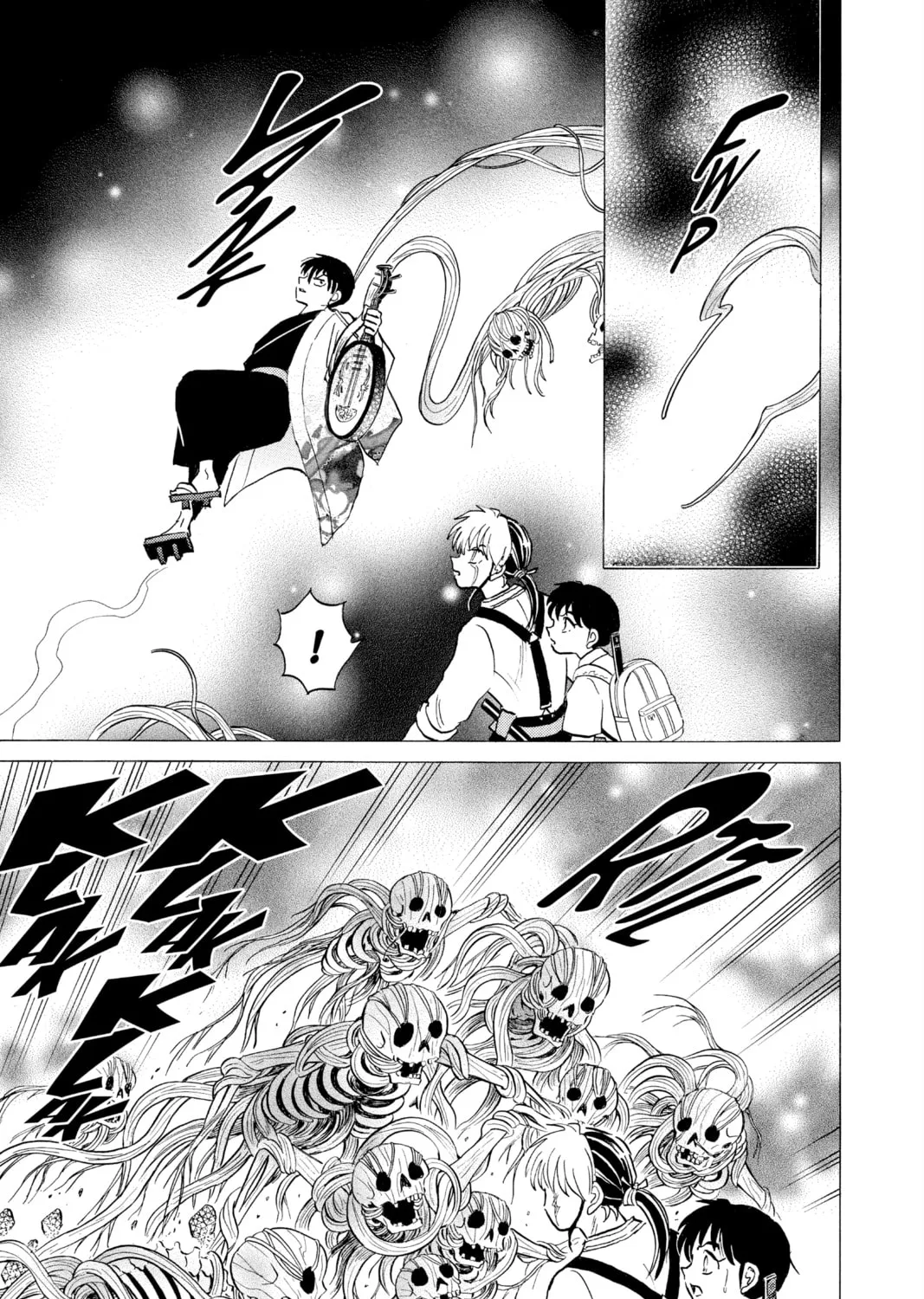 Read Mao chapter 112 image 20 on Lezhin