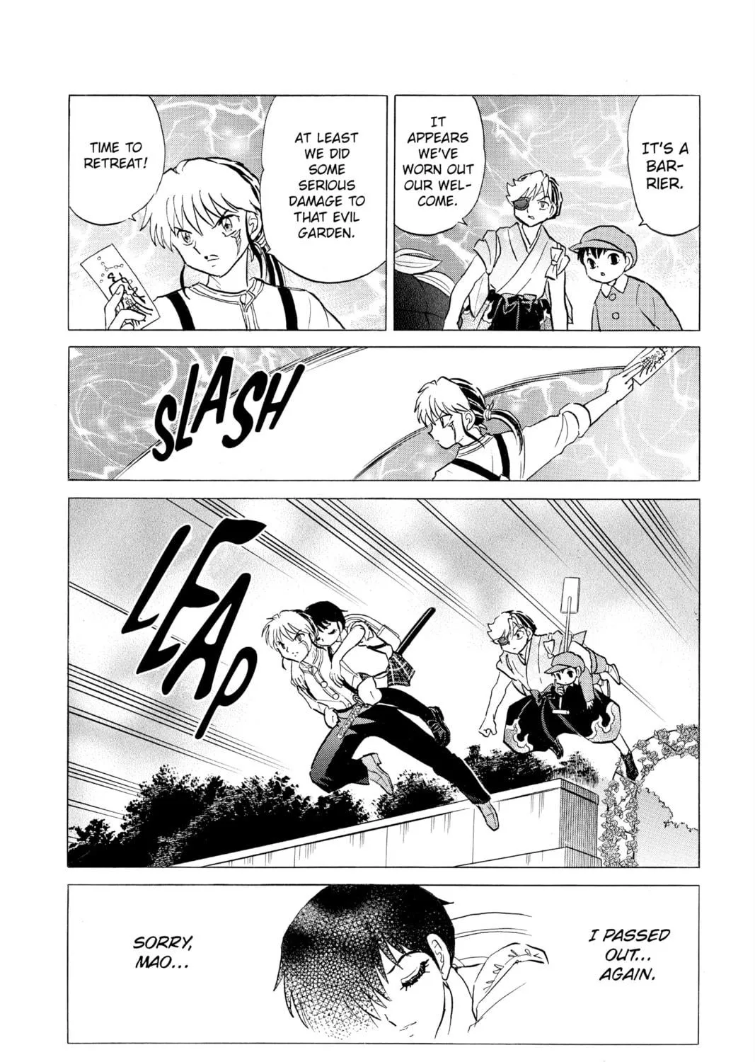 Read Mao chapter 112 image 38 on Lezhin