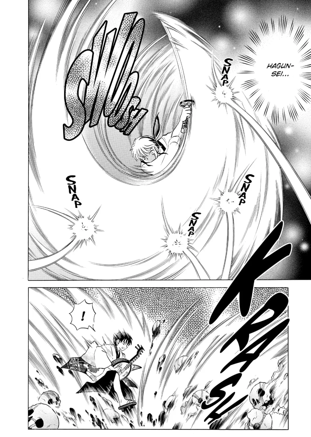 Read Mao chapter 112 image 6 on Lezhin