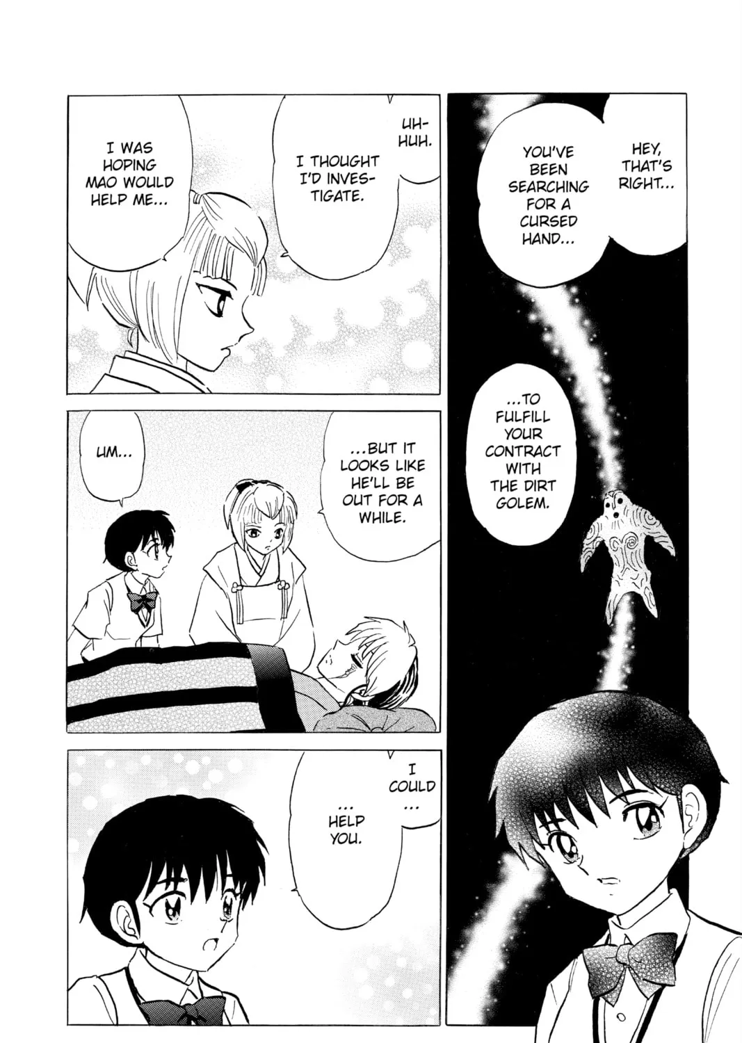 Read Mao chapter 113 image 30 on Lezhin