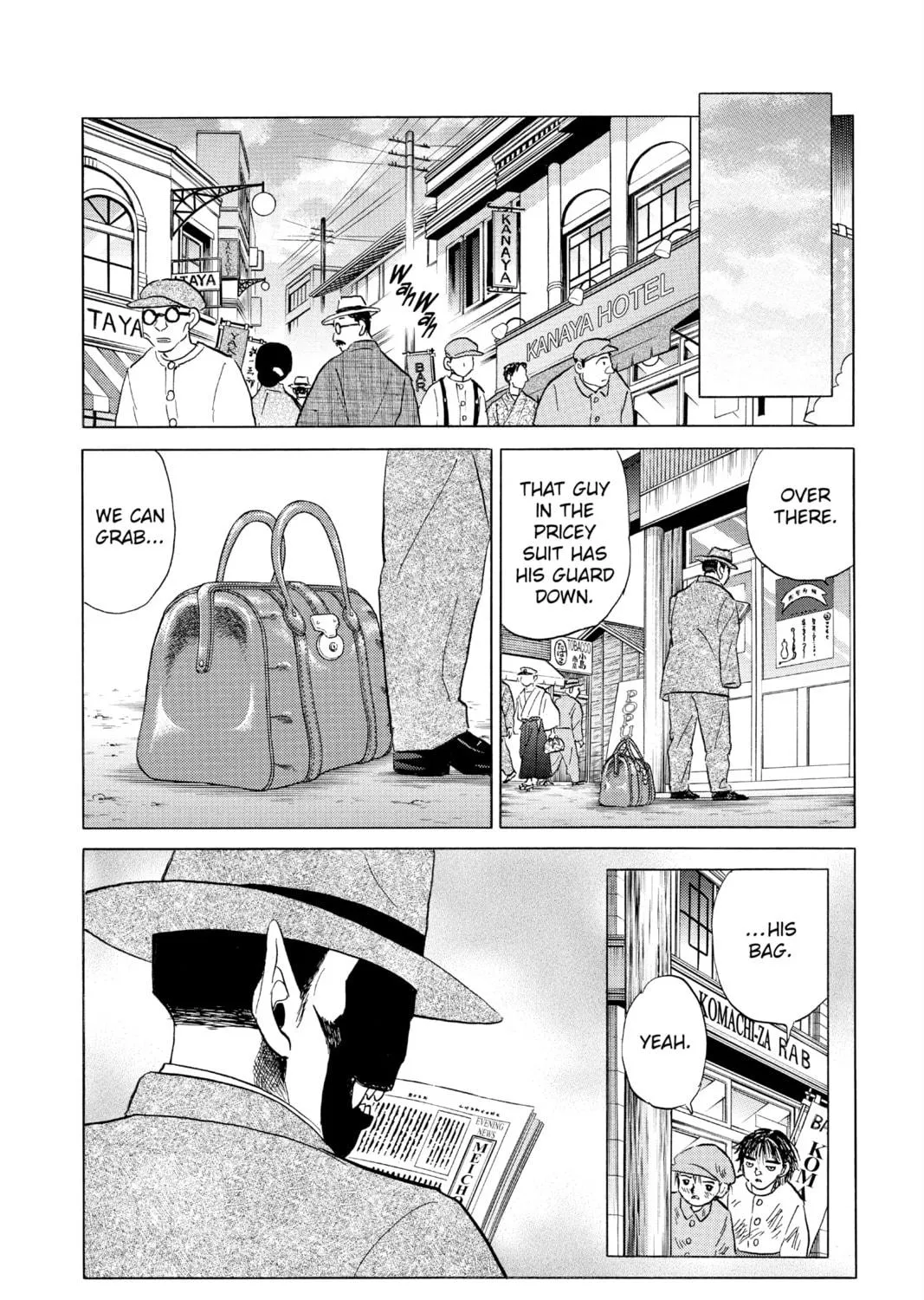 Read Mao chapter 113 image 34 on Lezhin