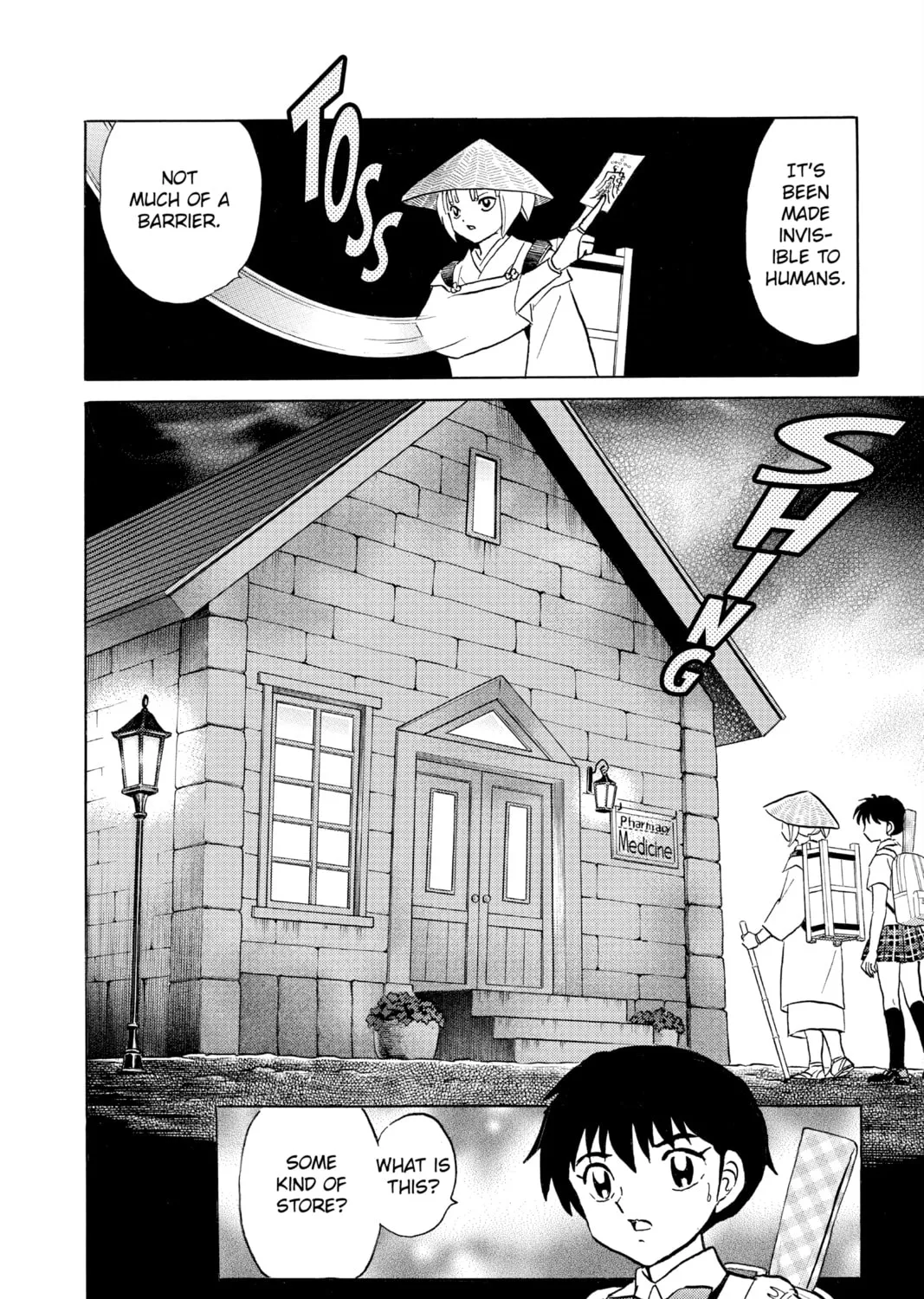 Read Mao chapter 114 image 14 on Lezhin