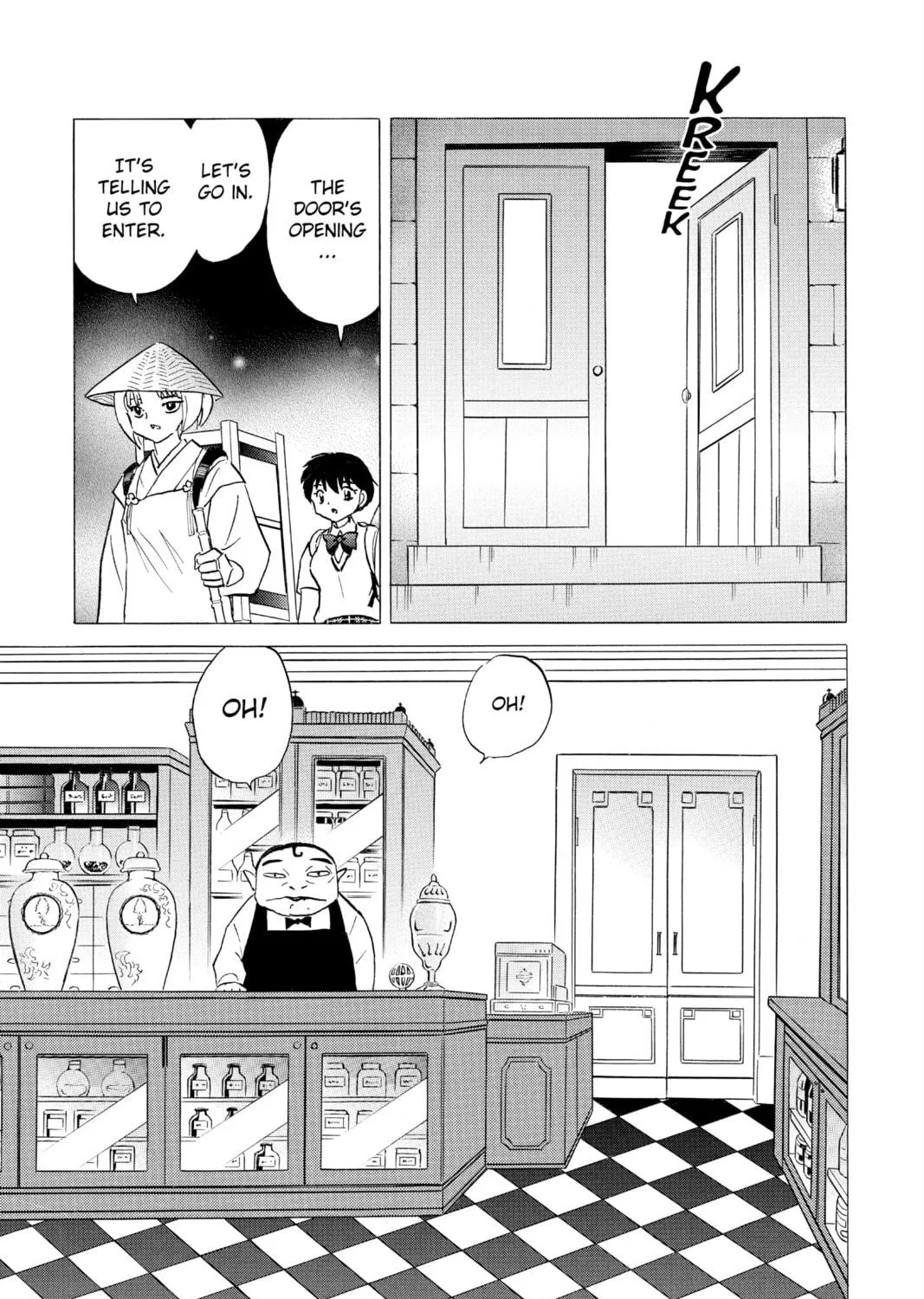 Read Mao chapter 114 image 16 on Lezhin