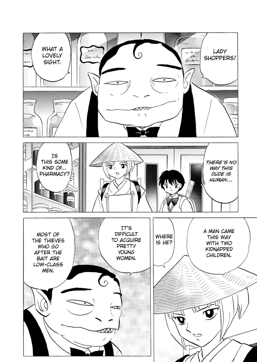 Read Mao chapter 114 image 18 on Lezhin