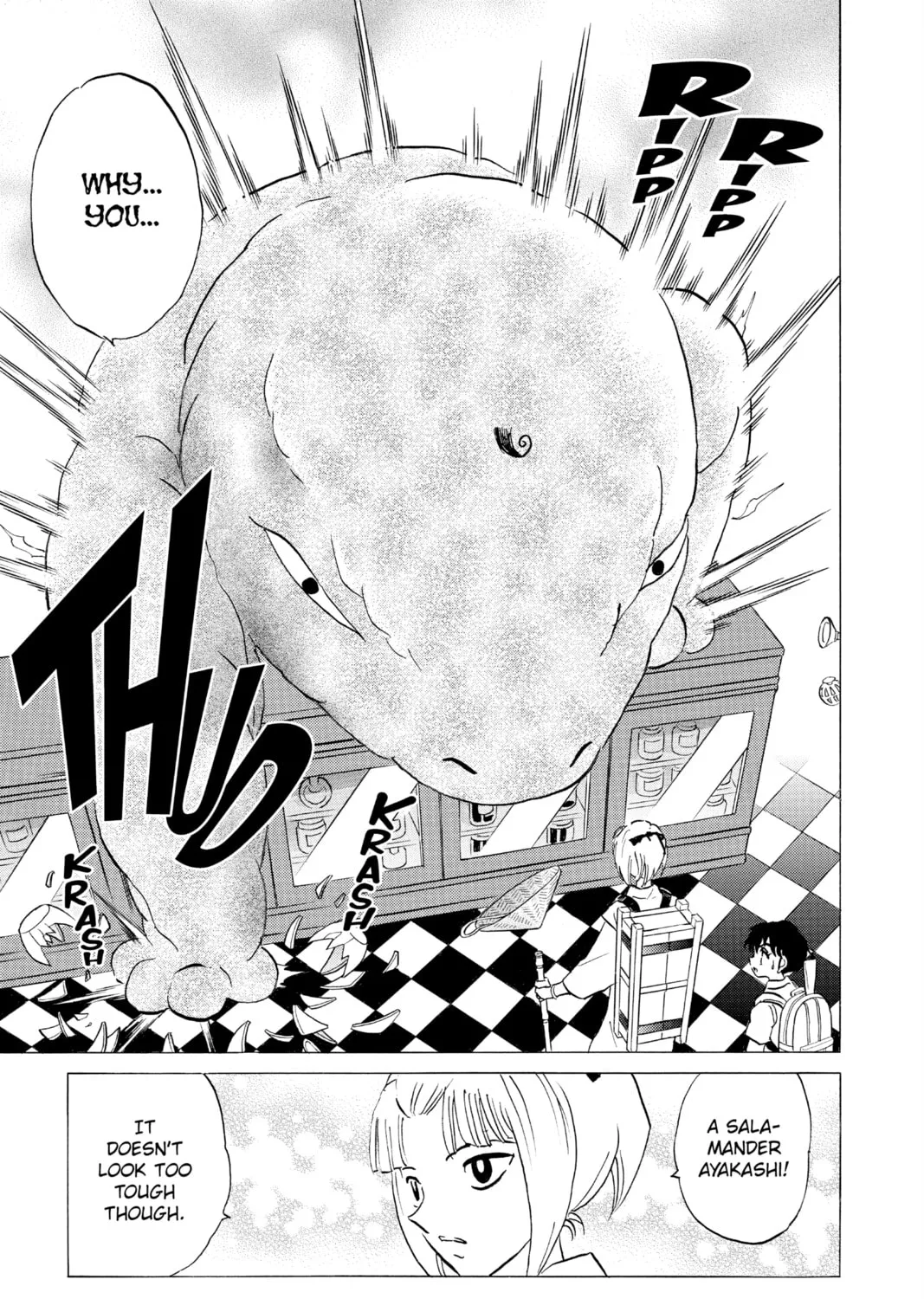 Read Mao chapter 114 image 24 on Lezhin