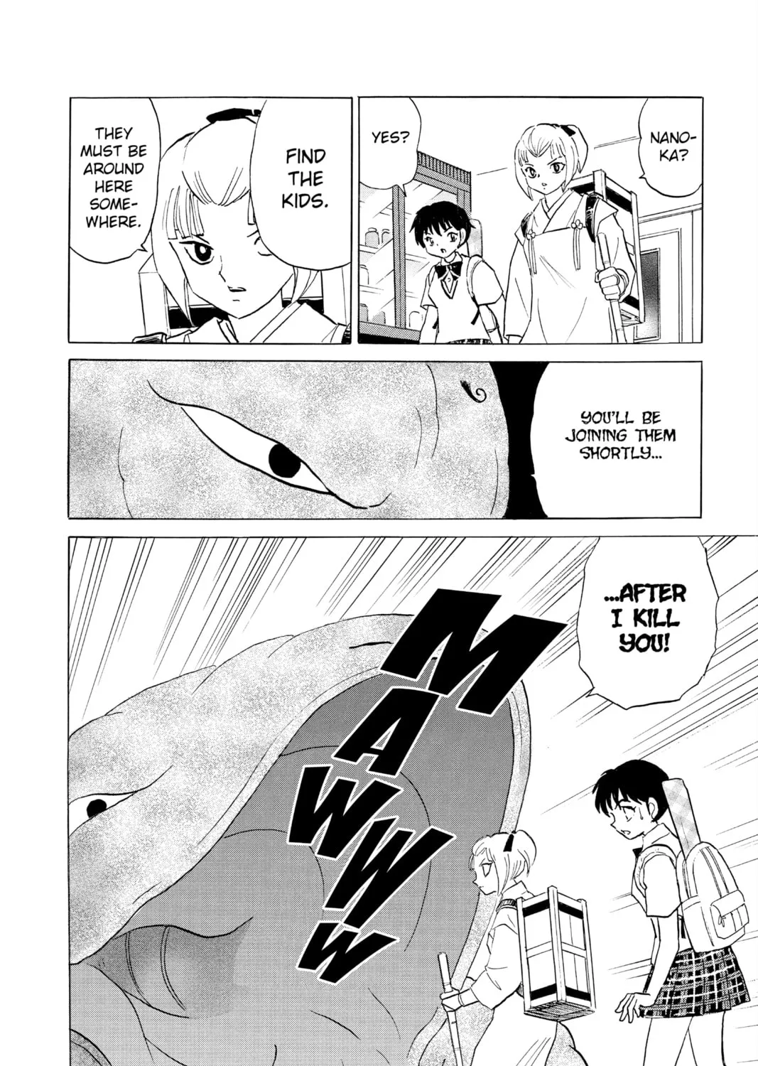 Read Mao chapter 114 image 26 on Lezhin
