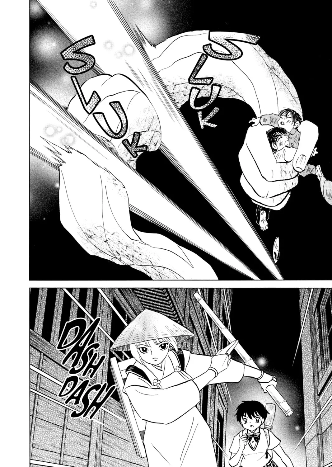 Read Mao chapter 114 image 6 on Lezhin