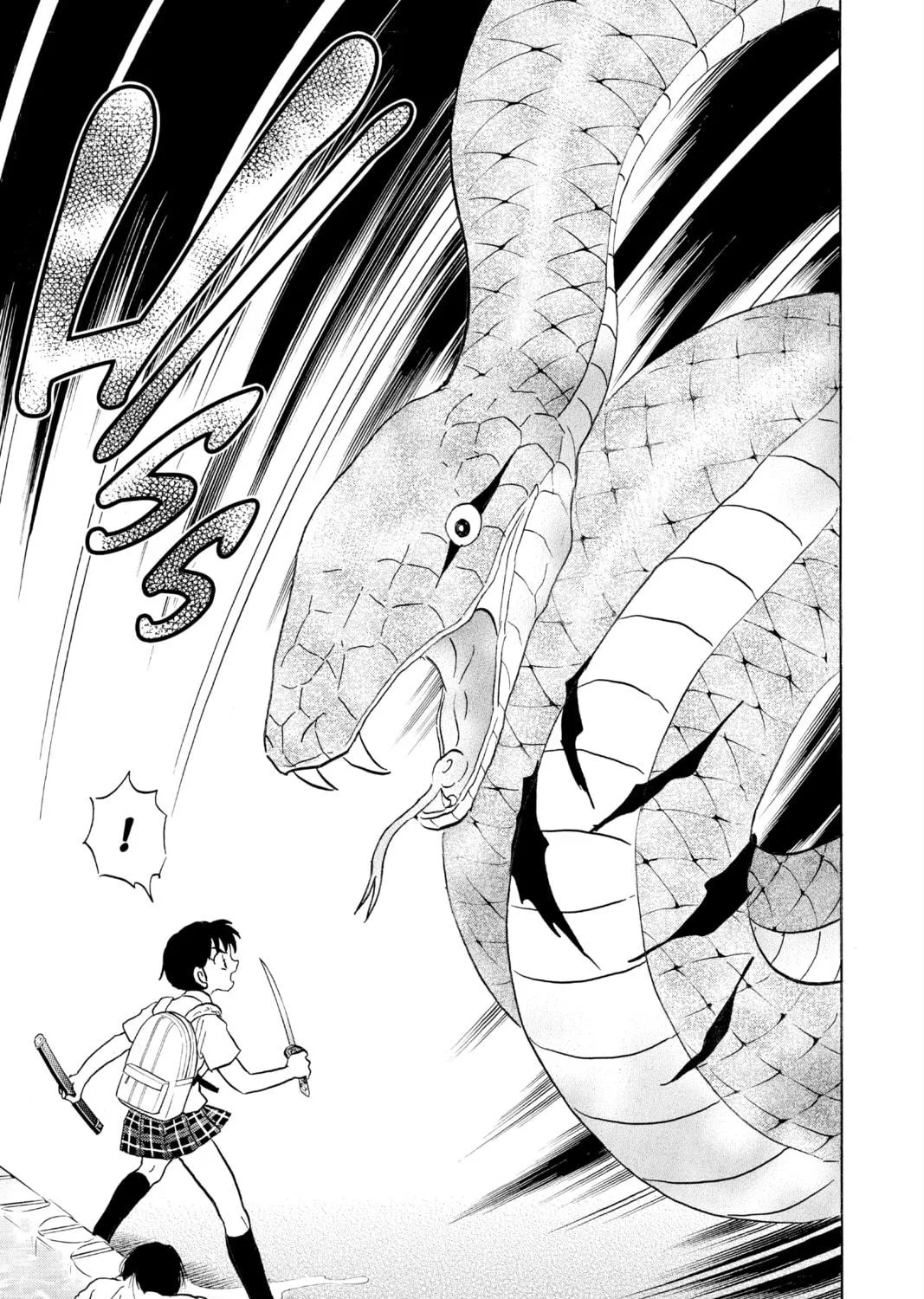 Read Mao chapter 115 image 10 on Lezhin