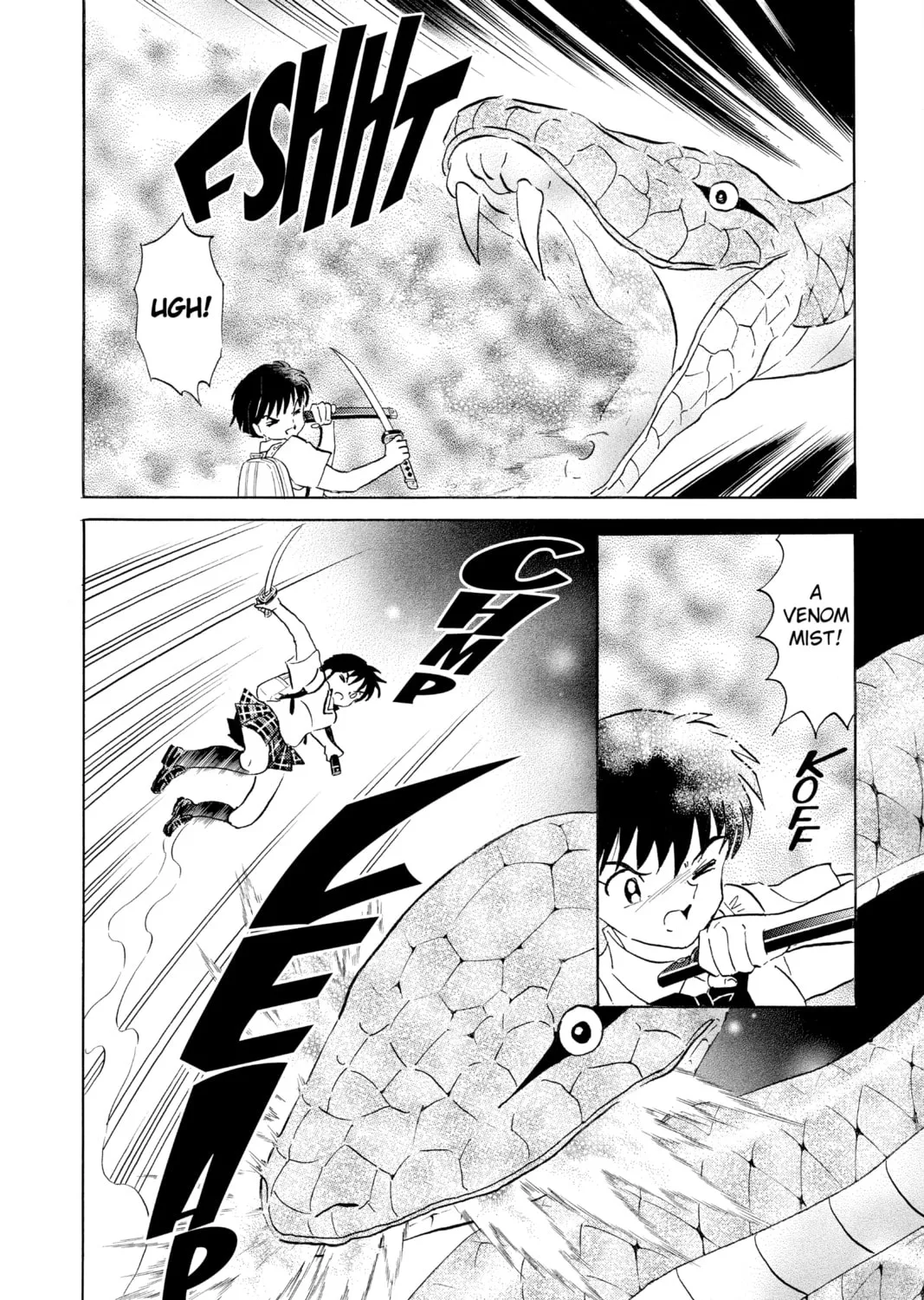 Read Mao chapter 115 image 12 on Lezhin