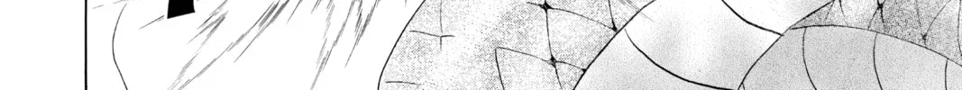 Read Mao chapter 115 image 13 on Lezhin