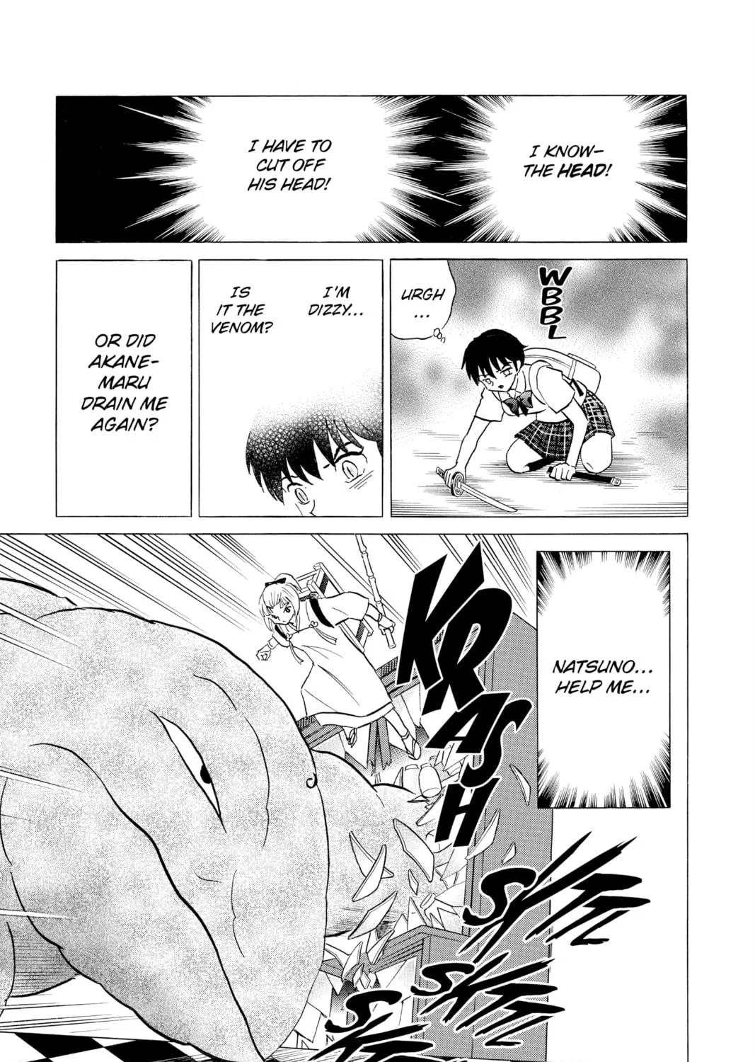 Read Mao chapter 115 image 18 on Lezhin