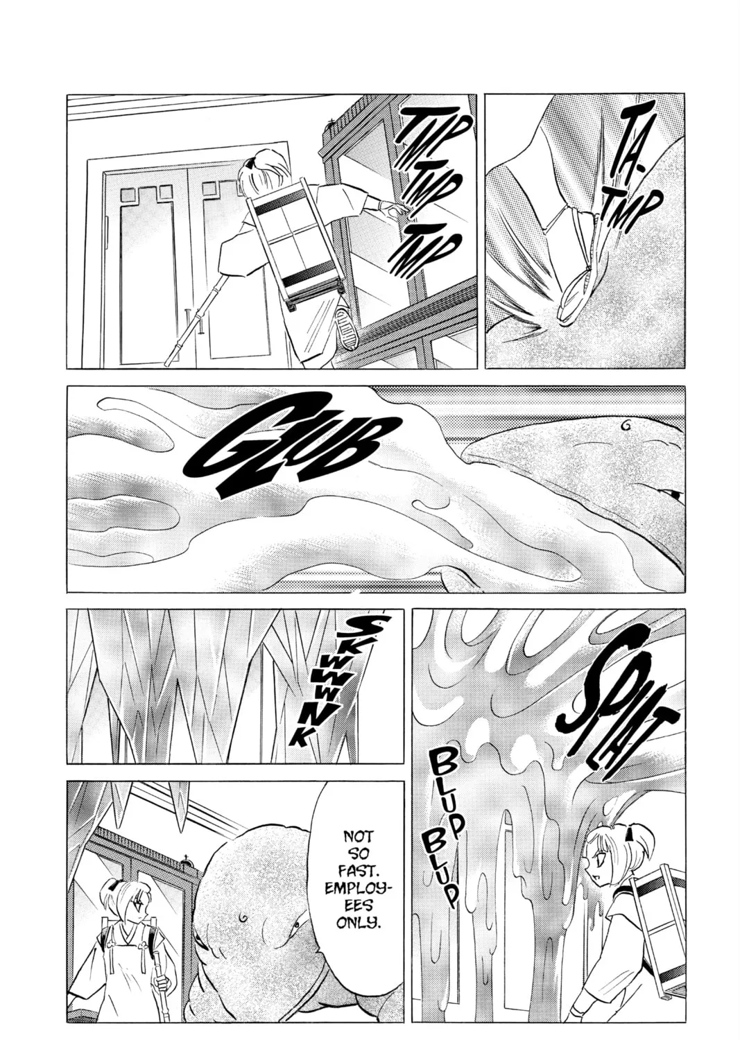 Read Mao chapter 115 image 20 on Lezhin