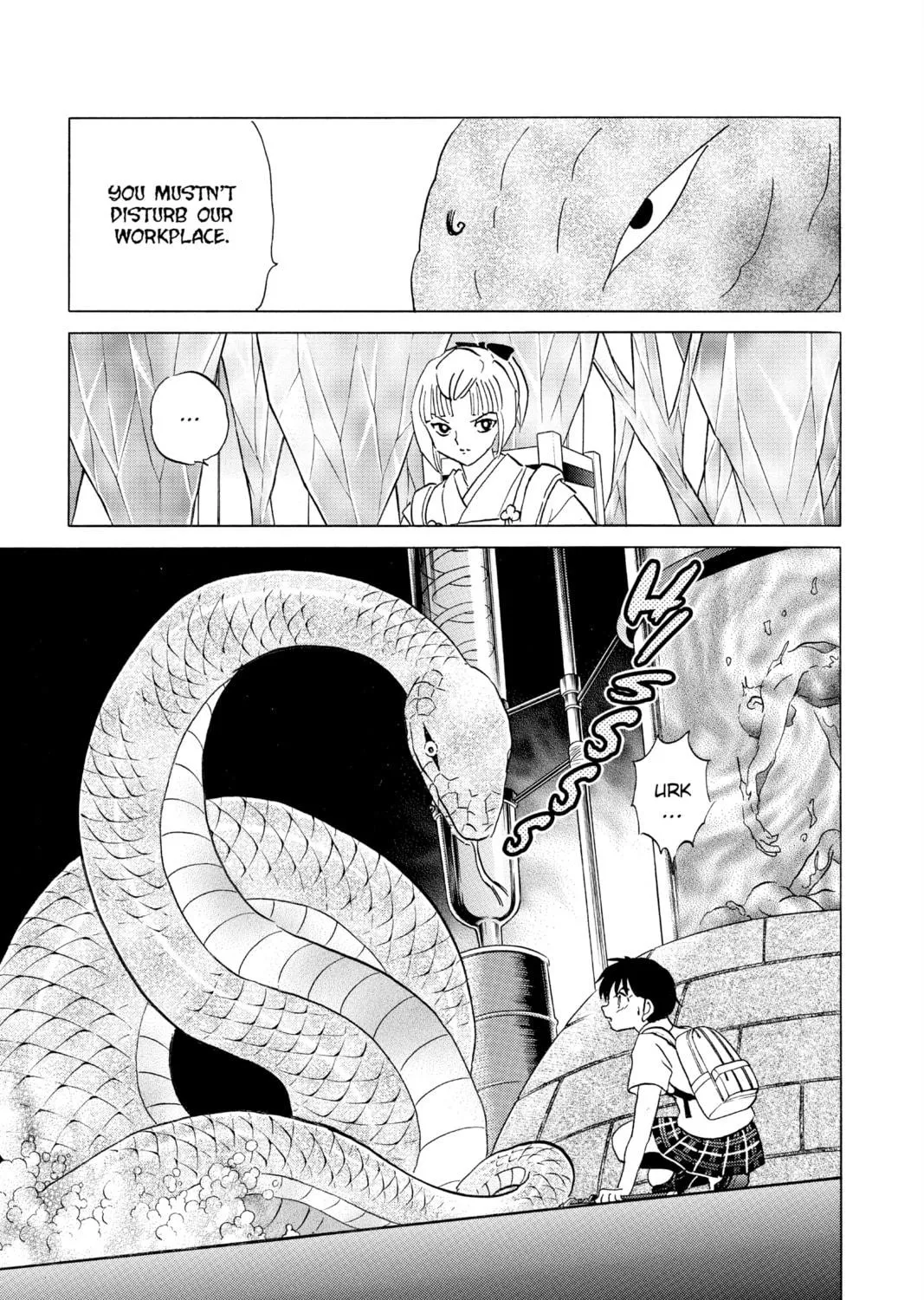Read Mao chapter 115 image 22 on Lezhin