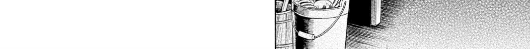 Read Mao chapter 115 image 25 on Lezhin