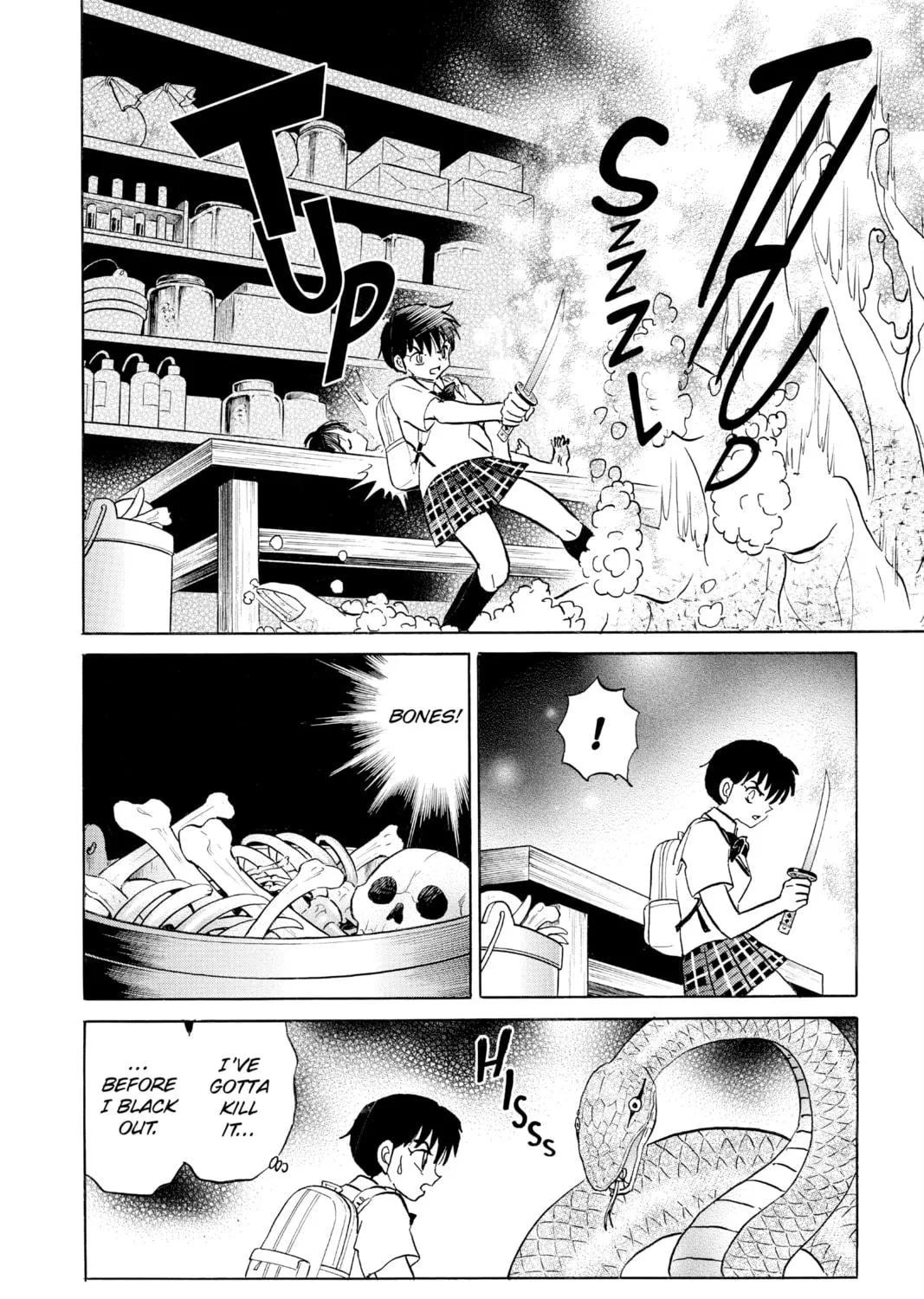 Read Mao chapter 115 image 28 on Lezhin