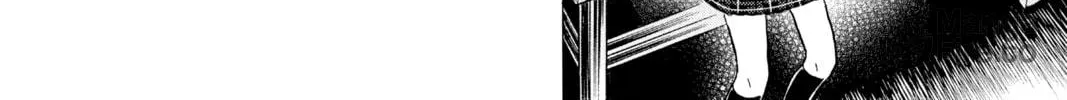 Read Mao chapter 116 image 11 on Lezhin