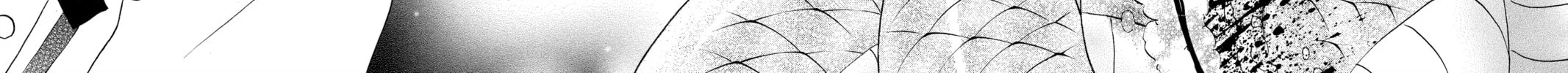 Read Mao chapter 116 image 15 on Lezhin