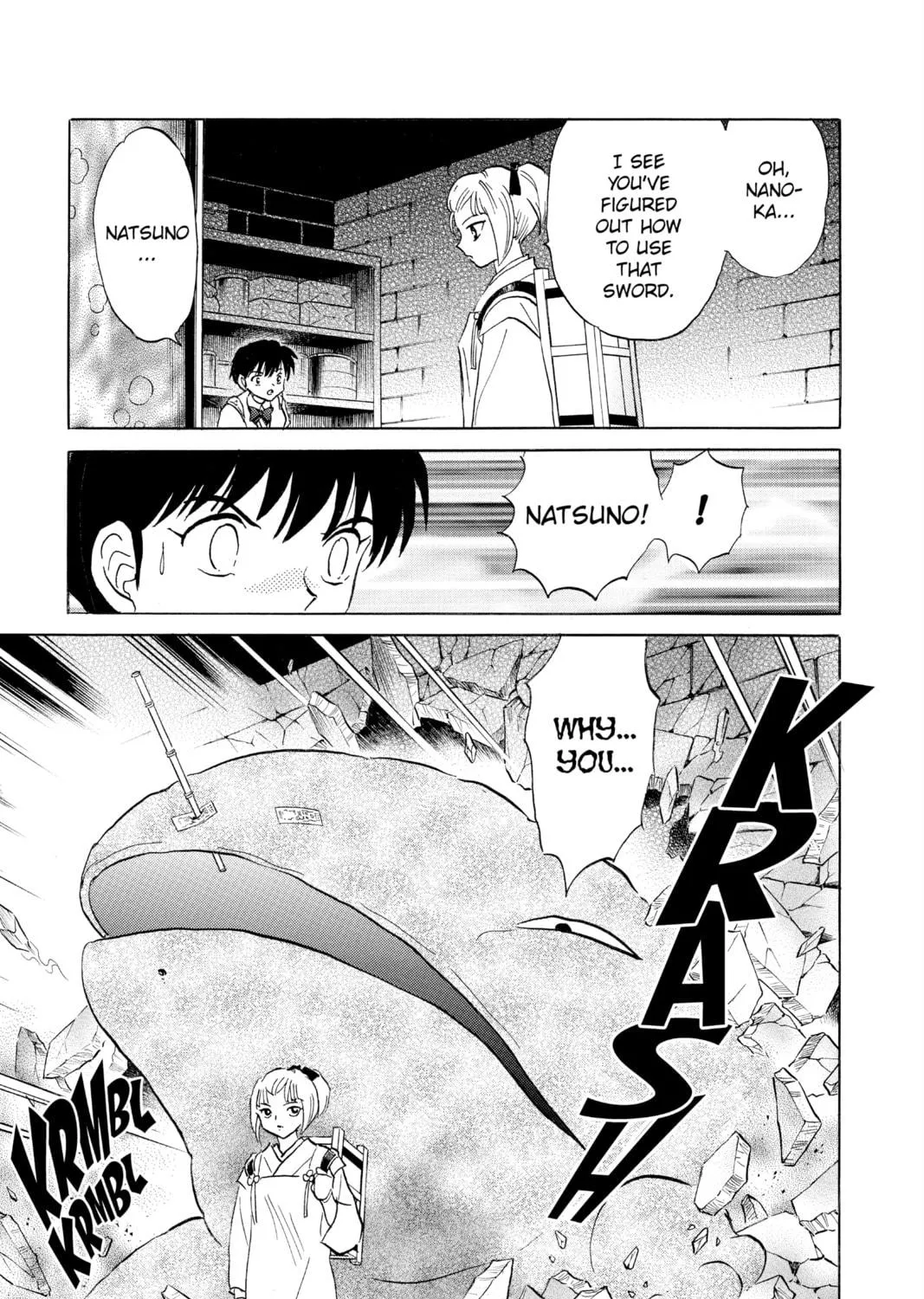 Read Mao chapter 116 image 18 on Lezhin
