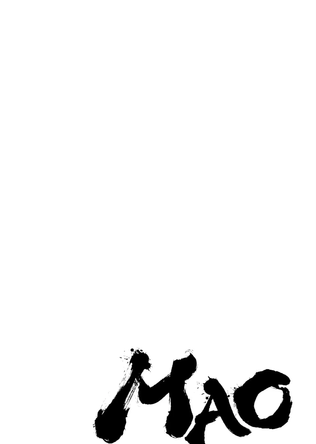 Read Mao chapter 116 image 2 on Lezhin