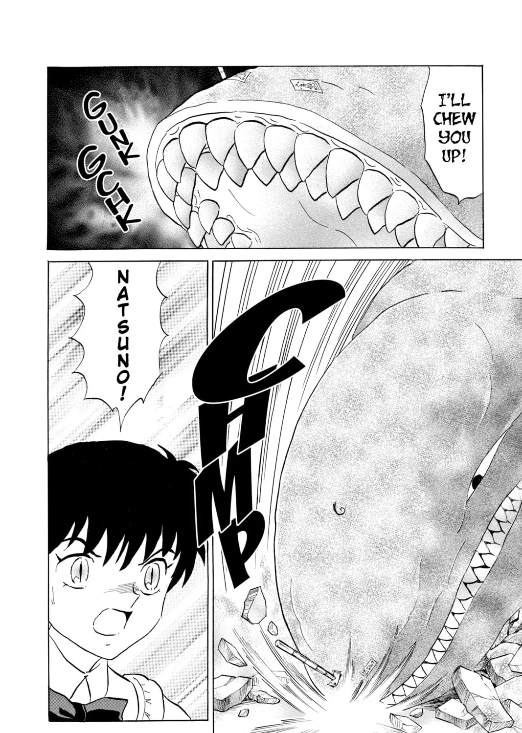 Read Mao chapter 116 image 20 on Lezhin