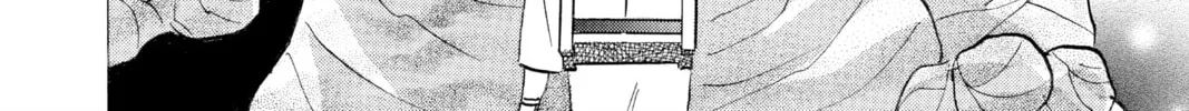 Read Mao chapter 116 image 25 on Lezhin